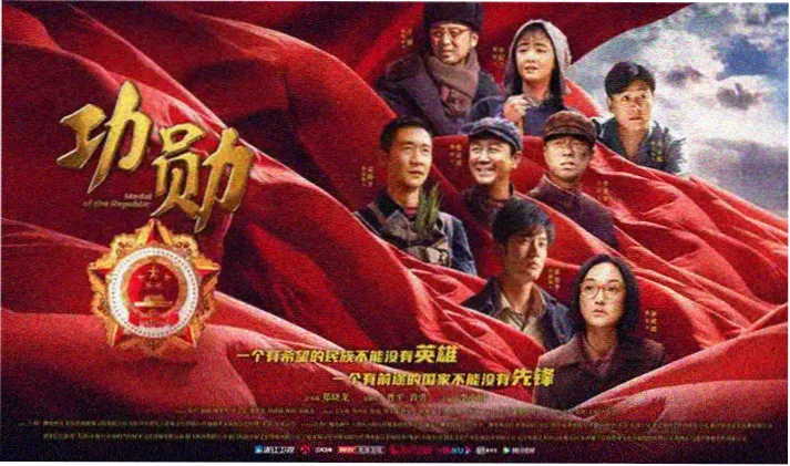 123电影网高清影视平台